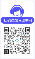 高港律师在线咨询